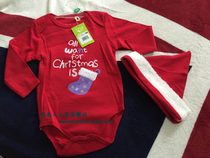Belgiums original single baby Christmas climbing suit