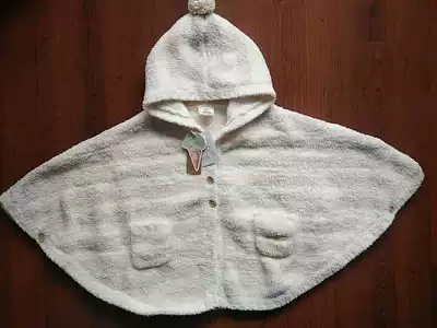 Children's coat Baby cape Shawl