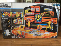 Childrens repair toolbox toy set repair table simulation home more than one meter gift box