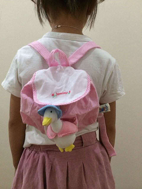 Small Rabbit Home Children boy girl's baby boy bag baby out of the bag