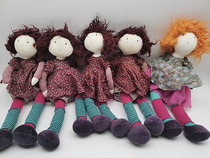 Defective clearance baby comfort doll children toy