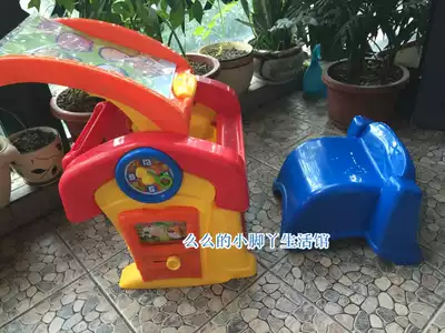Original da li he children learning table