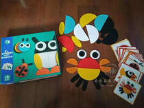 Childrens toys wooden imposition baby early education creative puzzle puzzle