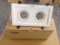 OPE lighting grilled LED grille lamp LED single double head galllight light Lighting Lighting Light Light Light