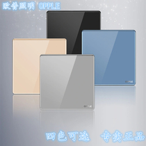 Opp switch socket T17 panel five - hole socket tempered glass surface panel opens 86 type two - triple plug surface