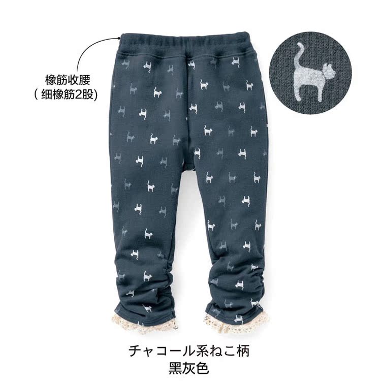 Pantalon fille - Ref 2061537 Image 13