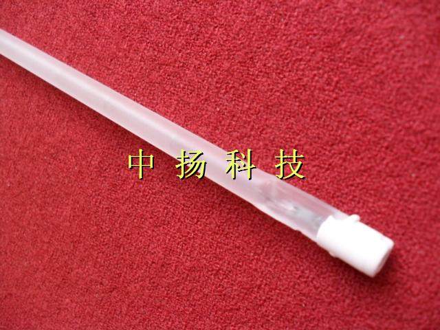 Konica 1015 1020 1120 1212 1515 plate making machine 3150K exposure lamp scanning lamp