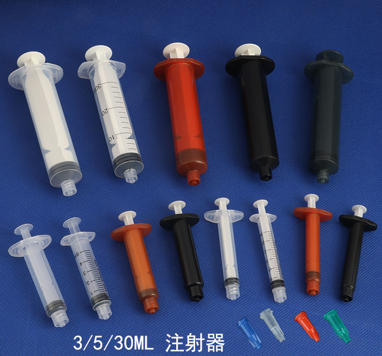Syringe Black dispensing syringe Manual dispenser 5ML 30CC UV dispensing syringe Black syringe