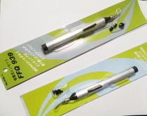 Vacuum pump Powerful air pump Vacuum suction pen IC suction pen FFQ939 suction pen with suction cup Vacuum suction pen