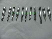 936 969 soldering iron tip flat blade pointed tip horseshoe shaped straight tip 907 soldering iron tip 900 soldering iron