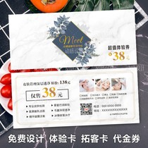 Nail manicure voucher beauty salon experience card customized business card Health coupon skin Management opening