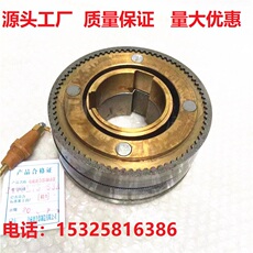 Сцепление 牙嵌式多片电磁离合器dly5一2a/5/10/16/40/63/100/400大扭矩机械 Tianjin