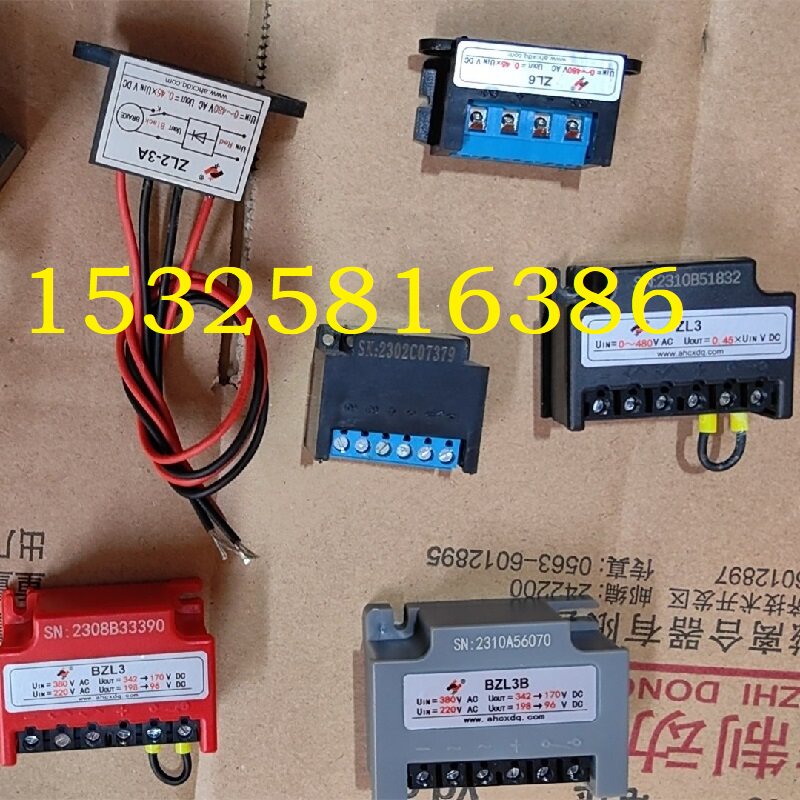 Тормоза 安徽创新整流器电磁制动器电源变压器模块kzl-zl3-kzl5/96v170v