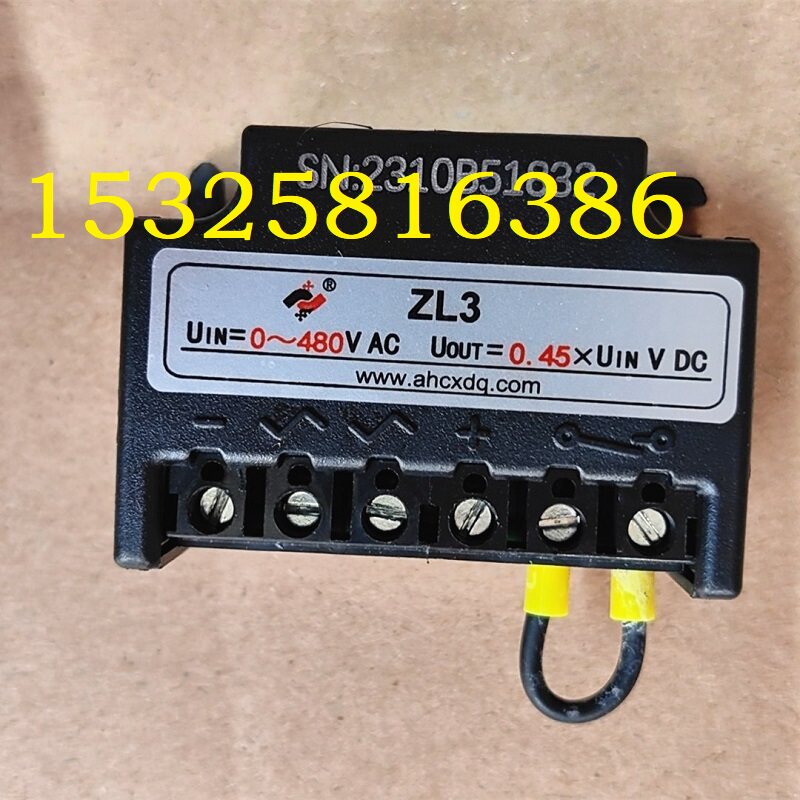 Тормоза 安徽创新整流器电磁制动器电源变压器模块kzl-zl3-kzl5/96v170v