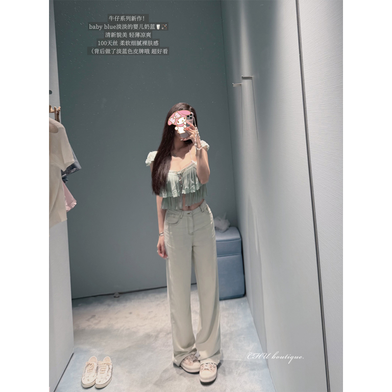 Chu Primary School/New Color Baby Blue! Light Milk Blue, Smooth and Cool Skin Feel, Tencel Denim Straight-Leg Pants