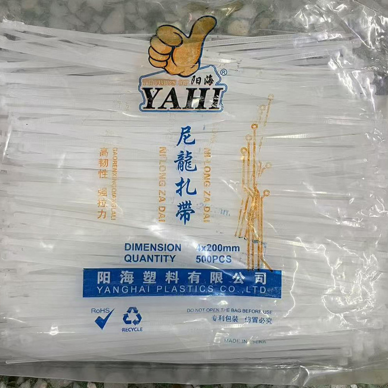Nylon Cable Tie 5×300 Self-Locking Plastic Cable Tie Tightener Holder Strapping Cable Tie 3.6mm Wide Black and White Nylon Cable Tie 5×300 Self-Locking Plastic Cable Tie Tightener Holder Strapping Cable Tie 3.6mm Wide Black and White