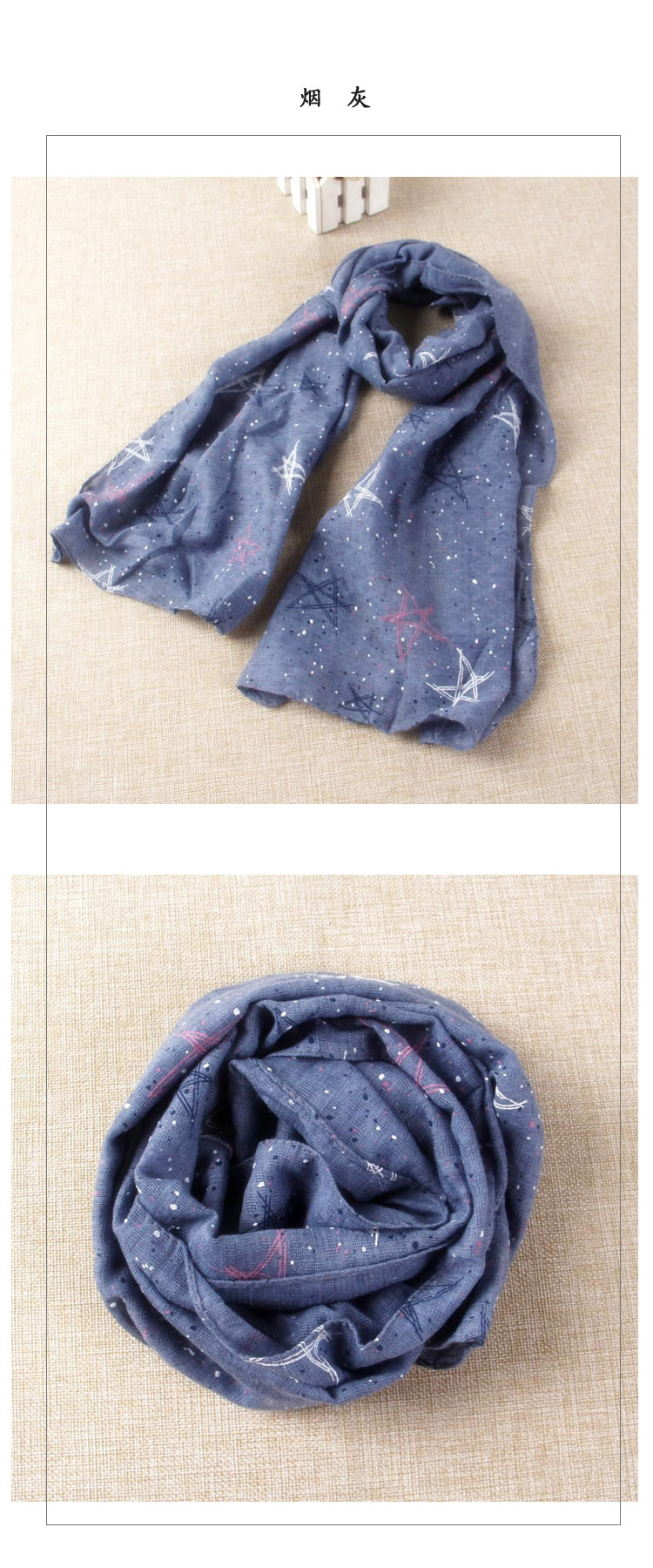 Foulard enfant - Ref 2137264 Image 29