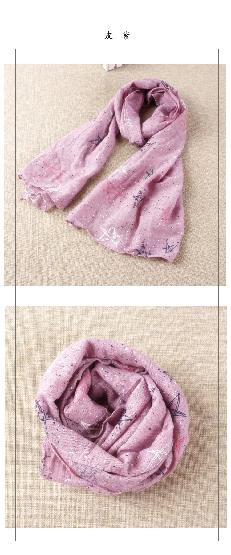 Foulard enfant - Ref 2137264 Image 27