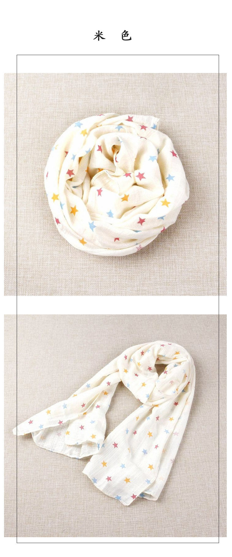 Echarpe enfant - Ref 2135817 Image 26