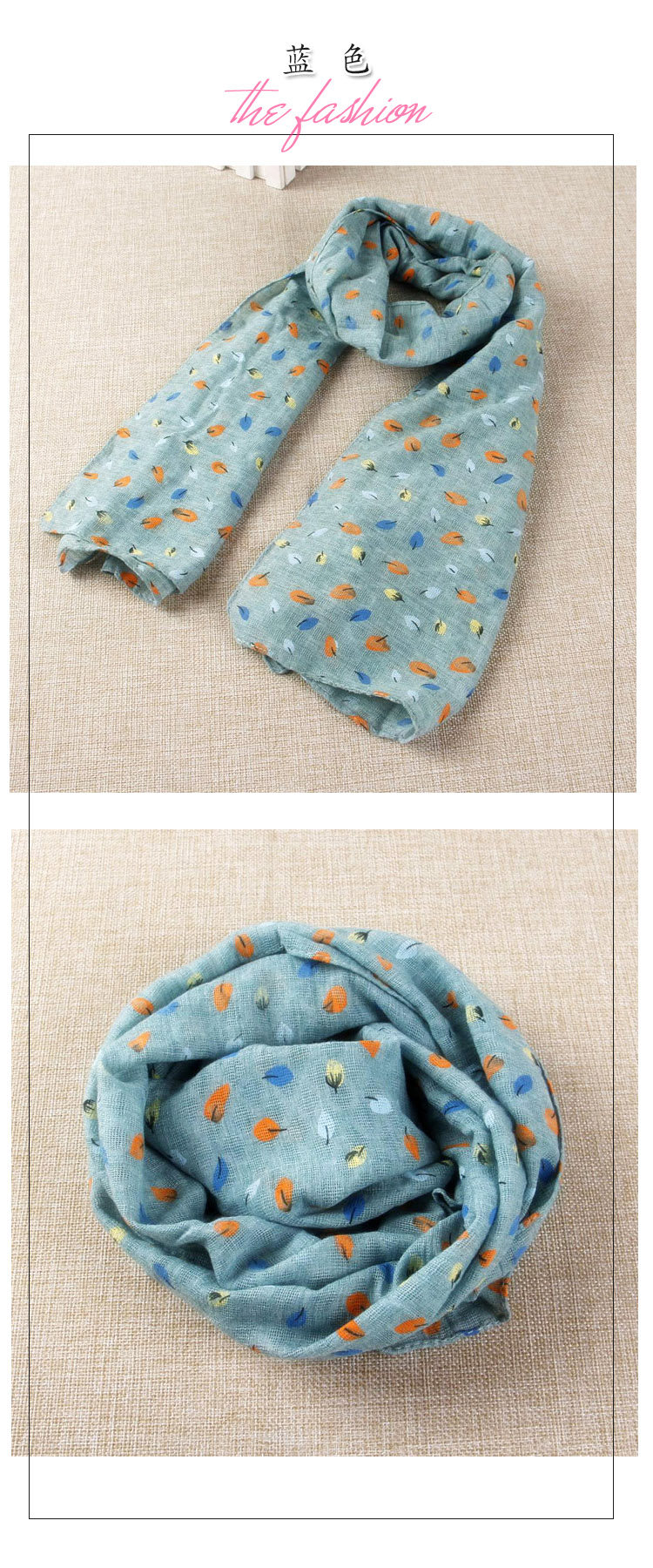 Foulard enfant - Ref 2135082 Image 23
