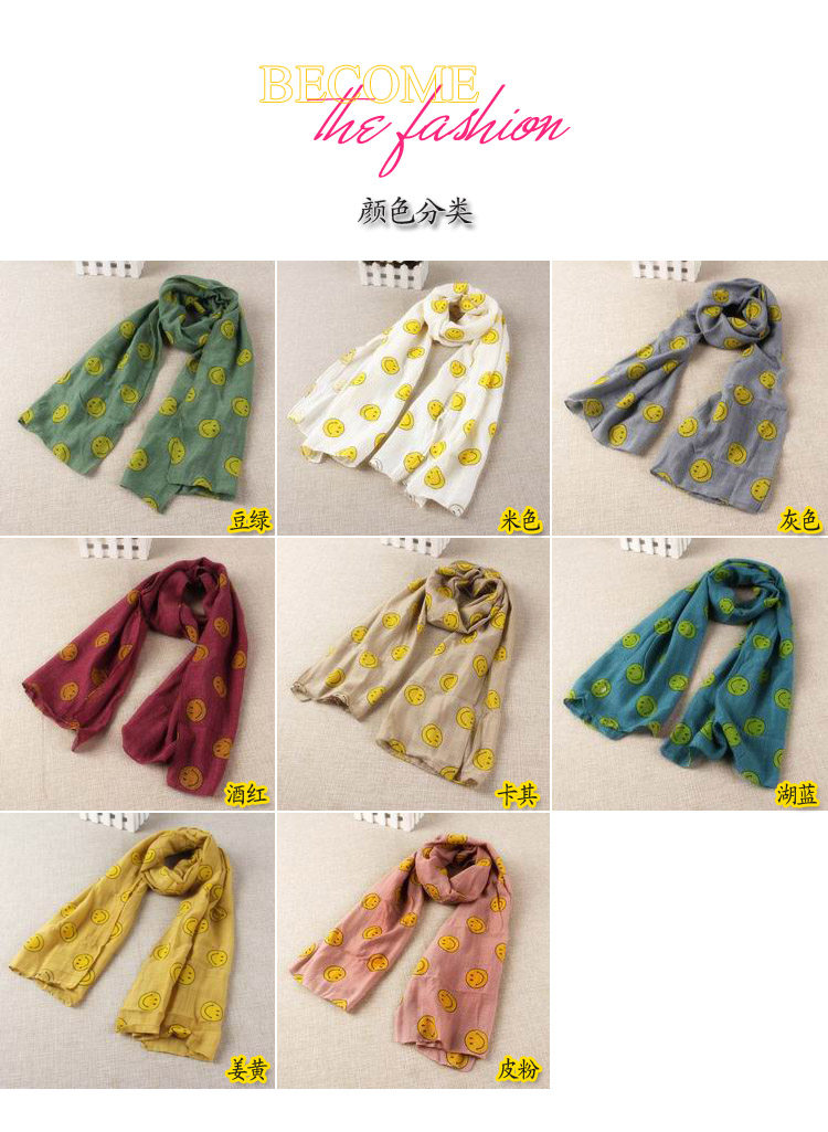 Echarpe enfant - Ref 2136111 Image 17