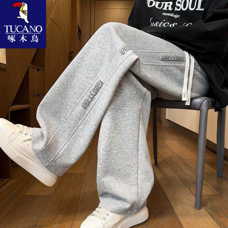 Woodpecker Spring and Autumn Casual Long Pants for Boys, Junior High School Students, Wide-Leg Sports Sweatpants, Teenagers, Big Kids, Straight-Leg Pants Woodpecker Spring and Autumn Casual Long Pants for Boys, Junior High School Students, Wide-Leg Sports Sweatpants, Teenagers, Big Kids, Straight-Leg Pants