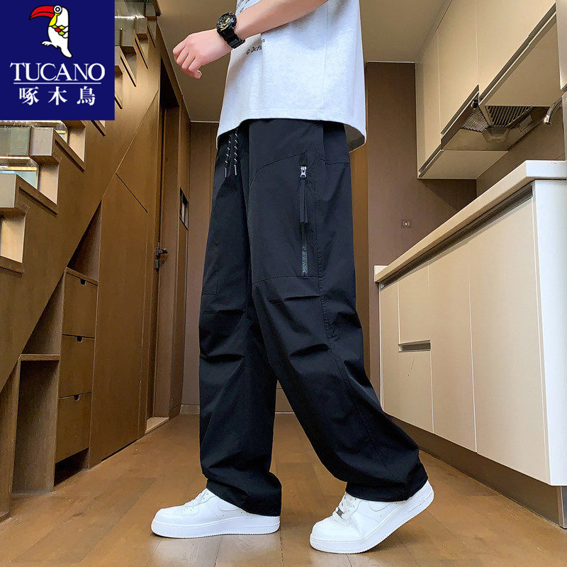 Woodpecker Work Pants for Men, Spring and Autumn, for Teenagers, Middle and High School Students, Big Kids, Casual Straight-Leg Sports Trousers Woodpecker Work Pants for Men, Spring and Autumn, for Teenagers, Middle and High School Students, Big Kids, Casual Straight-Leg Sports Trousers