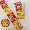 Товары от hasson麻麻の海外购
