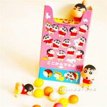 Japan imported Crayon Shin-Chan Fruit Assorted Orion Colorful Bozai Candy Box 18 Childrens Food and Play