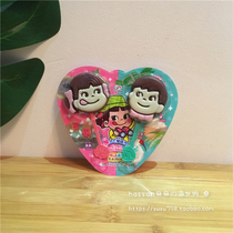 Japanese mainland No 2 Twin Sticks Chocolate Bar Candy Eva Head Mickey Cartoon Styled Chocolate Bar 24