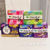 Japanese original Flower King Sanitary Napkins Imported Music and Elegant Fluorescent Pure Cotton Aunt towels Single Package Filmed Notes