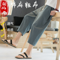 Opaul dress Vandyk mens pants Chinese wind cotton linen seven pants neighbor huge lax linen casual shorts