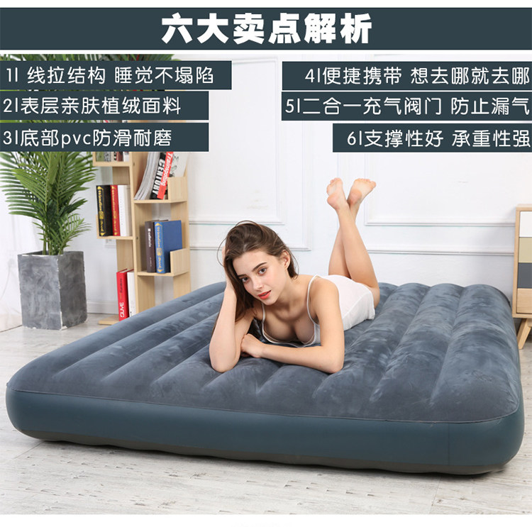 INTEX Inflatable bed outdoor tent air cushion widened home beach sleeping mat camping mattress camping equipment supplies