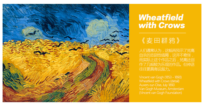 Các bảo vệ tay áo kindle e-book reader paperwhite4 lót mềm mới Van Gogh im lìm vỏ thả sức đề kháng - Phụ kiện sách điện tử op lung ipad