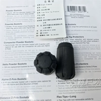 Походные подставки (расширение подставки) Стенд защита персонала (12 мм внутренний диаметр) 112079