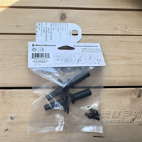 Походная чашка на протоколе 112524