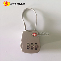 进口原装美国Pelican派力肯 塘鹅配件 海关TSA认证密码锁安全箱锁