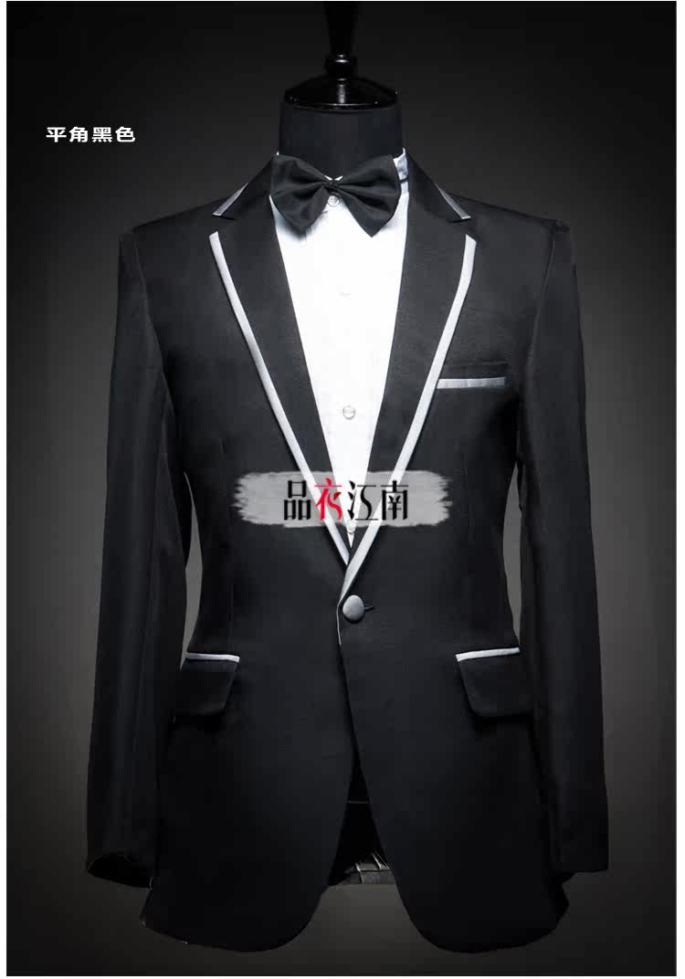 Costume homme pour Quatre saisons - Ref 1562234 Image 9