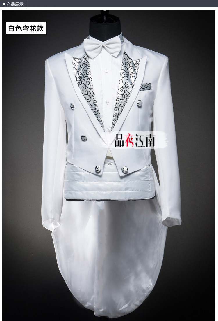 Costume homme pour Quatre saisons - Ref 1553201 Image 16