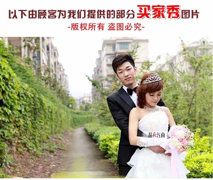 Costume homme pour Quatre saisons - Ref 1553202 Image 6