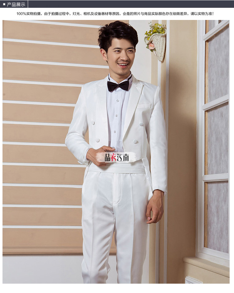 Costume homme pour Quatre saisons - Ref 1553201 Image 10