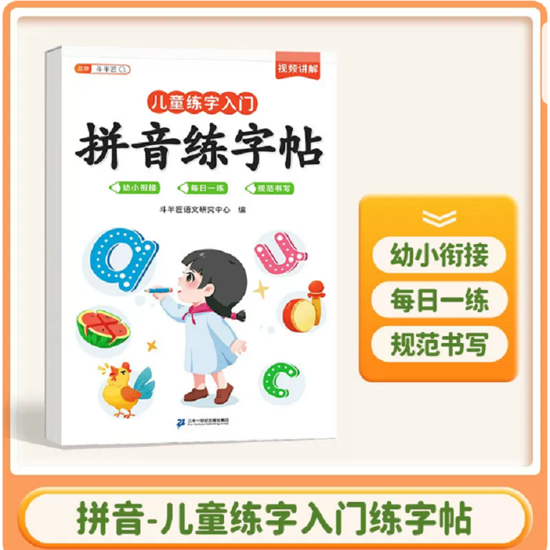 全套3册 六年级上册快乐读书吧必读正版课外书童年爱的教育小英雄雨来原著完整版同步人教版课本6六上下快乐读书吧汤姆索亚历险记