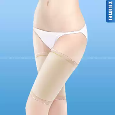 Zilimei medical elastic socks thigh protective gear to cover scars, compress legs, shape the body, shape the legs, socks, thigh cover