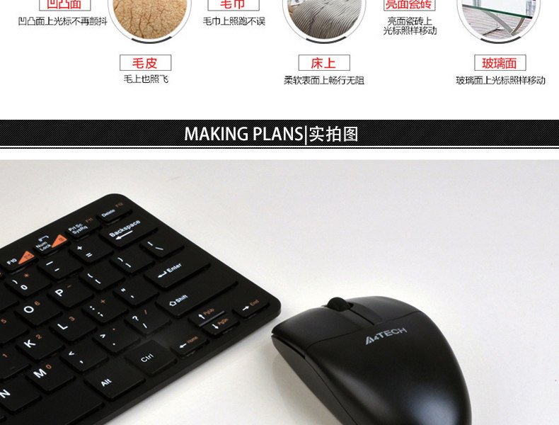 双飞燕无线鼠标USB 台式机笔记本电脑鼠标G3-220N 双飞燕无线鼠标USB 台式机笔记本电脑鼠标G3-220N
