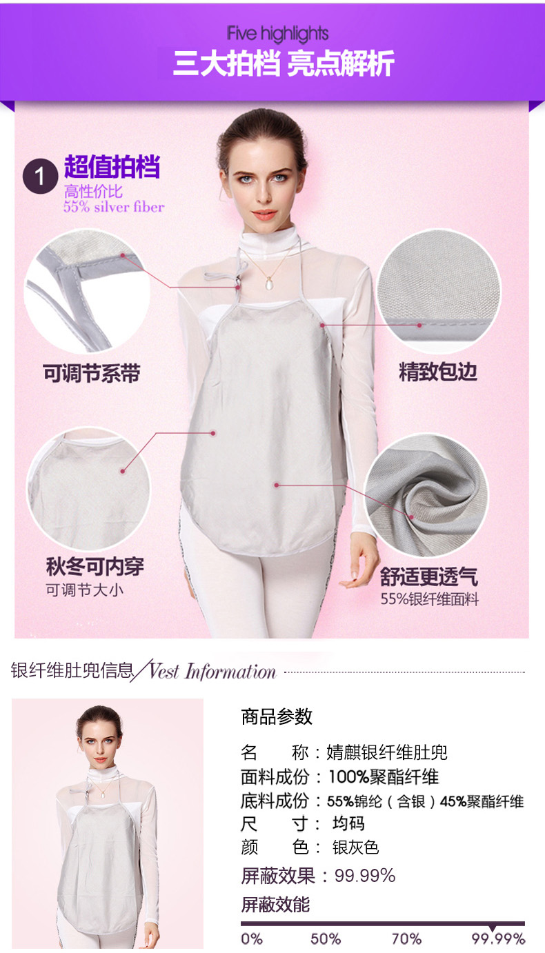 Bộ đồ bầu cho bà bầu chính hãng quần áo chống bắn quần áo bà bầu tạp dề áo sơ mi đi làm quần áo chống bức xạ cho phụ nữ mang thai