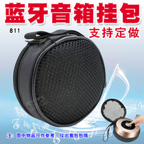 811 coring A8 Bluetooth speaker bag waist hanging bag sound bag outdoor containing portable protective sheath custom-made