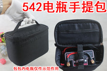 Mobile kit more divided by glue oxford cloth battery pack 542 customised to do