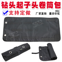 more than 864 separated professional batch head containing kit drill head classification containing drum kit