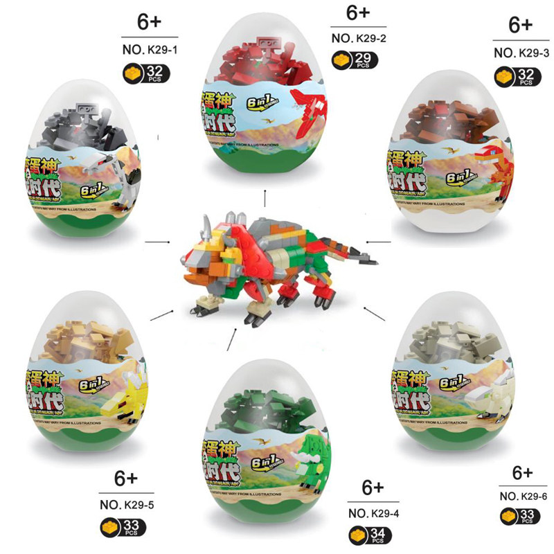 (Character) New Variety Egg God Age of Dinosaurs Variety and Insertion Combination Assembly Small Particle Building Blocks