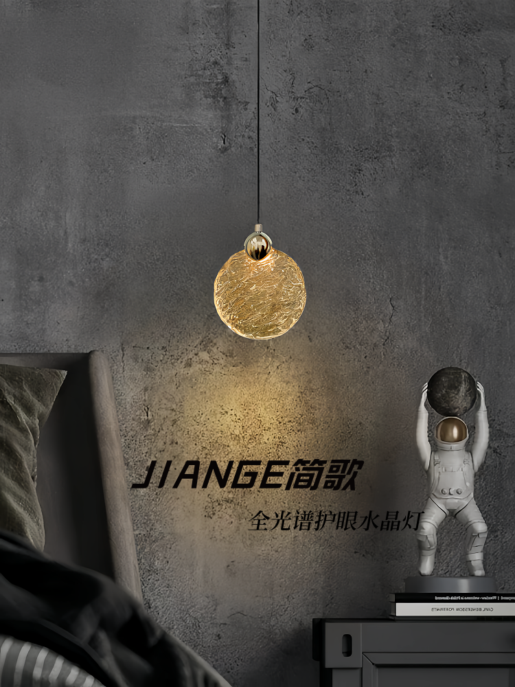 Italian-Style Light Luxury Bedroom Bedside Chandelier, Modern Minimalist Entryway Hallway Crystal Floating Ice Atmosphere Pendant Light